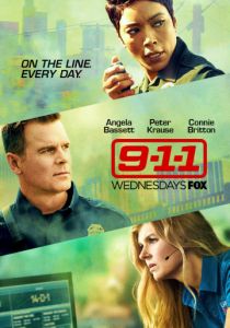Сериал 911 служба спасения / 9-1-1 7 сезон 2 серия